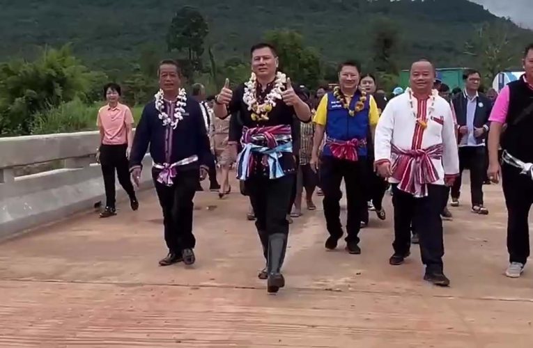 มุกดาหาร ผวจ เปิดสะพาน เชื่อมเศรษฐกิจยกระดับคุณภาพชีวิตประชาชนดงหลวง