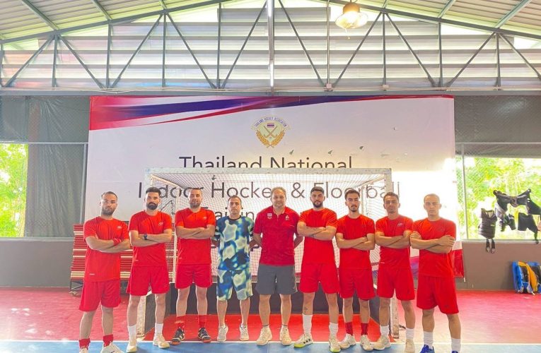 อินดอร์ฮอกกี้” ล่าทองซีเกมส์เชิญทีมเวิล์ด​คัพอิหร่านติวเข้ม
