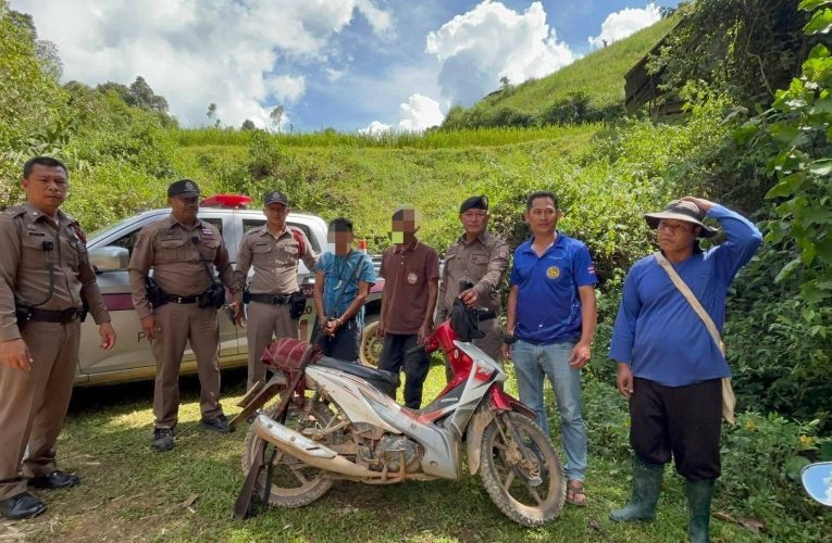 จับกุมต่างด้าวชาวกะเหรี่ยง 2 รายขณะเสพยาบ้า ยึดยาบ้าได้ 90 เม็ดพร้อมอาวุธปืนแก๊ป