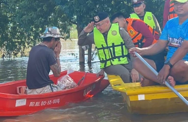 ตำรวจจังหวัดสิงห์บุรีไม่ทิ้งประชาชน