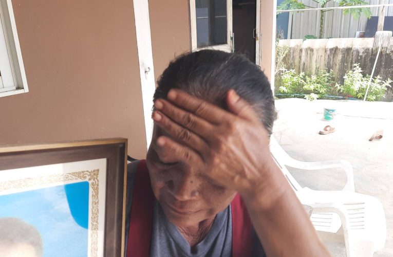 ปทุมธานี ป้าวัย51ปีหลั่งน้ำตาวอนสื่อช่วยหลังประกันเบี้ยวจ่ายเงินสามีเสียชีวิตจนเป็นหนี้คิดขายบ้านหลังสุดท้ายใช้หนี้