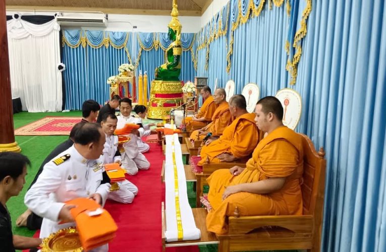 คณะสงฆ์ ร่วมกับ อำเภอกำแพงแสน จัดพิธีบำเพ็ญกุศลสวดพระอภิธรรม เพื่ออุทิศถวายพระราชกุศลแด่ สมเด็จพระนางเจ้าสิริกิติ์ พระบรมราชินีนาถ พระบรมราชชนนีพันปีหลวงวันที่ 28 ตุลาคม 2568 เวลา 17.00 น. ณ ศาลา