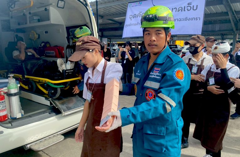 ฉะเชิงเทรา – เตรียมความพร้อมเผชิญเหตุซ้อมแผนอพยพหนีไฟ