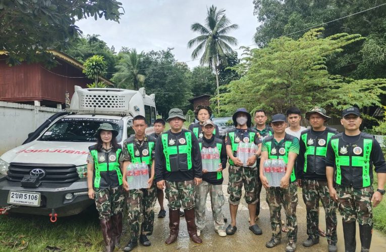 อช.สาละวินจัดกำลังช่วยเหลือผู้ประสบภัย