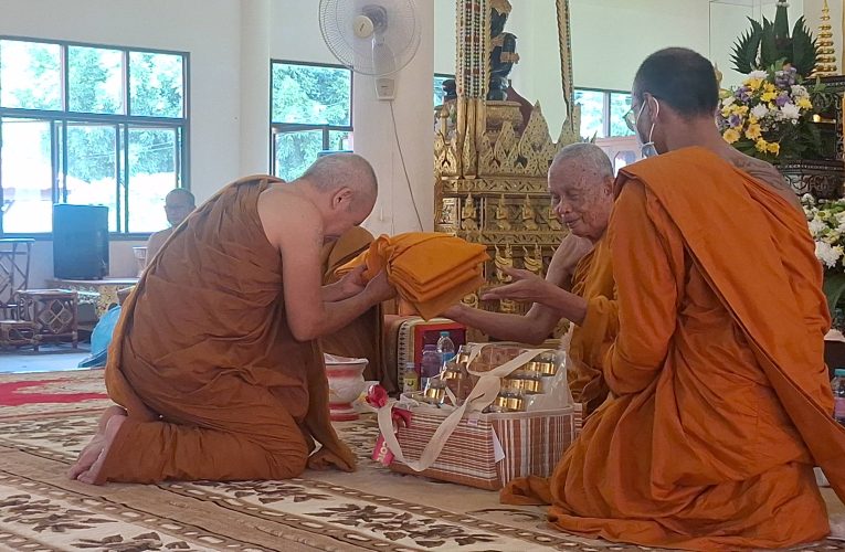 กาฬสินธุ์-มุทิตาสักการะ อายุวัฒนะมงคล