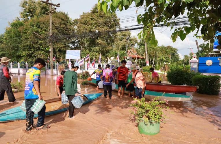 วิกฤตน้ำท่วมโรงพยาบาลตรอน จังหวัดอุตรดิตถ์ จากผลกระทบของพายุ “บัวลอย”ในพื้นที่อำเภอตรอน จังหวัดอุตรดิตถ์