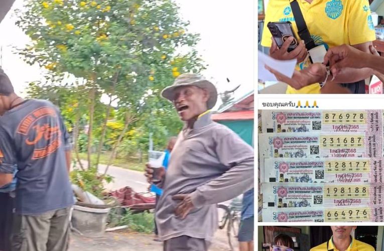 บุรีรัมย์ ซื้อหวยออนไลน์ ถูกรางวัลที่ 1 นั่งรถไปรับ เงิน 6 ล้าน ผวาไม่ได้