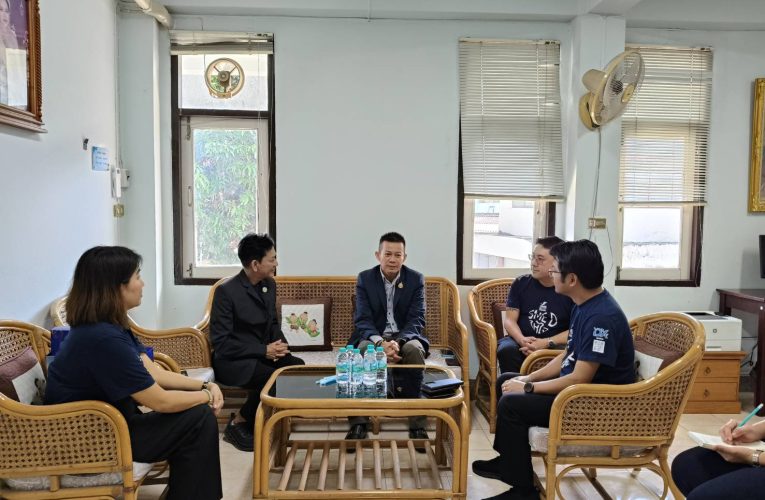 พาณิชย์แพร่ !! ให้การต้อนรับ / หารือกับธนาคารพัฒนาวิสาหกิจขนาดกลางและขนาดย่อมแห่งประเทศไทย (ธพว.) SME D Bank