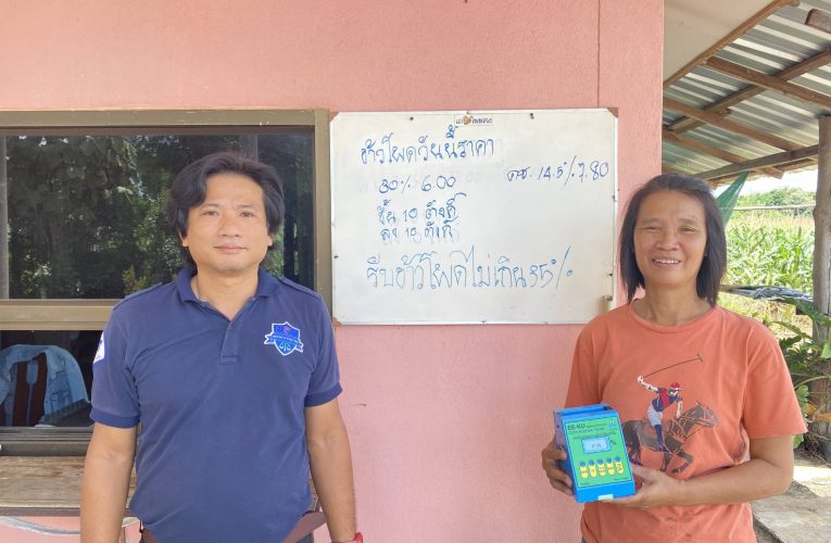 พาณิชย์แพร่ !!! ตรวจสอบการรับซื้อข้าวโพดเลี้ยงสัตว์ อำเภอสอง จังหวัดแพร่