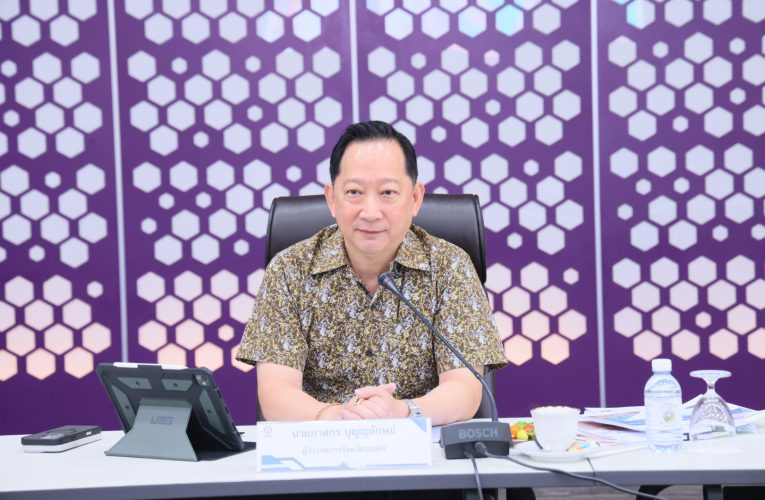 ผู้ว่าฯ ระยอง มอบนโยบายภาคอุตสาหกรรมระยอง ย้ำสร้างความเชื่อมั่นนักลงทุน