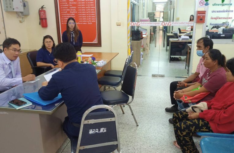 สกลนคร สาว 17 ร้องอัยการถูกรถชนกระโหลกยุบตาบอดคู่กรณีไม่ดูแล