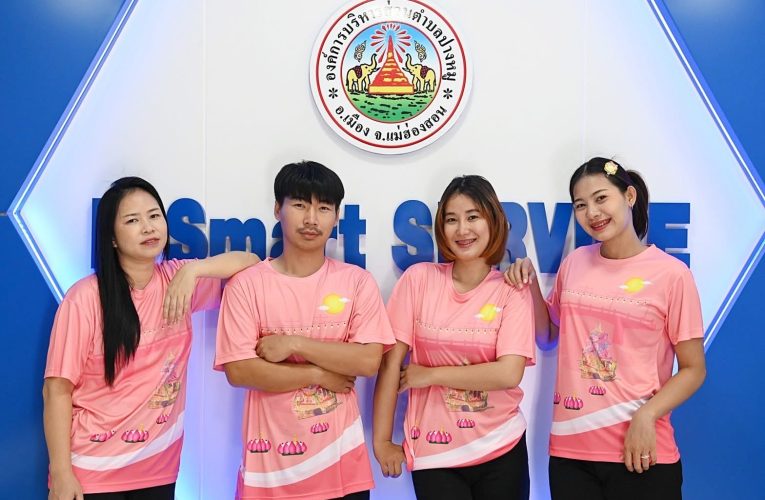 องค์การบริหารส่วนตำบลปางหมู เชิญชวนผู้สนใจสมัครเข้าร่วมกิจกรรม FUN RUN สิบสองมน ล่องผ่องไตครั้งที่ 1