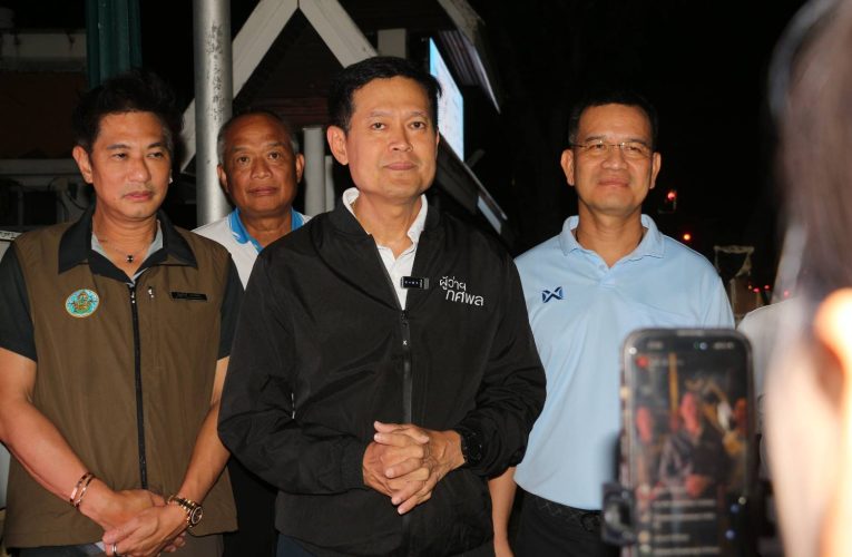 ผู้ว่าฯ เชียงใหม่ รุดตรวจน้ำปิงกลางดึก เผยหลังจากนี้สถานการณ์จะเริ่มคลี่คลายและกลับเข้าสู่สภาวะปกติแล้ว