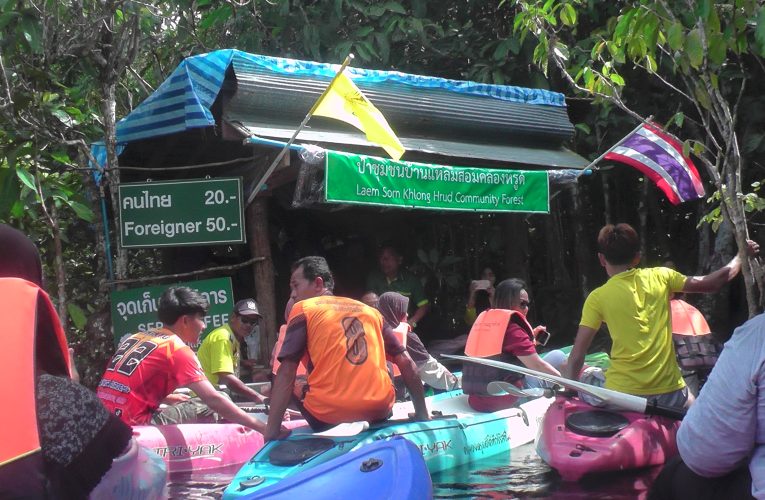 กรรมาธิการท่องเที่ยววุฒิสภาลงพื้นที่แก้ปัญหาชาวบ้านกับคณะป่าชุมชนในแหล่งท่องเที่ยวคลองหรูดคลองน้ำใสบ้านหนองทะเลบ้านแหลมสอมจังหวัดกระบี่ดันเป็นที่เที่ยวระดับโลก