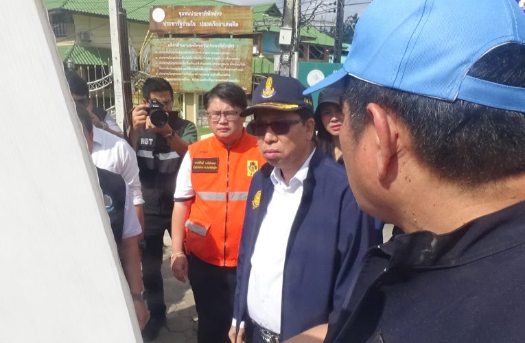 สถานการณ์น้ำที่ จ.พิษณุโลก วันนี้ระดับน้ำในแม่น้ำน่านเริ่มลดลง เหลือเพียงระดับเฝ้าระวัง