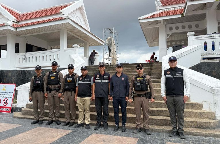 มุกดาหาร ตม ตรวจและดูแลความปลอดภัยให้แก่นักท่องเที่ยวในงานแข่งเรือยาวประเพณี