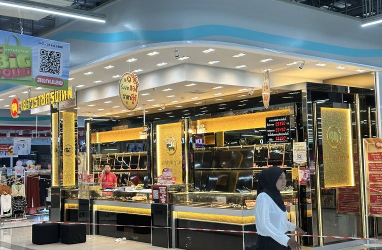 อุกอาจ! 8 โจร พร้อมอาวุธครบมือ บุกปล้นร้านทองเยาวราชกรุงเทพ ภายในห้างบิ๊กซีโก-ลก