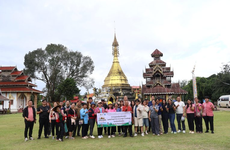 วัฒนธรรมจังหวัดแม่ฮ่องสอน พัฒนาเส้นทางการท่องเที่ยวกลุ่มชาติพันธุ์ชุมชนในพื้นที่