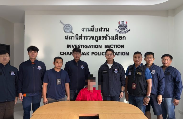 ผบช.ภ.5 เผยผลปฏิบัติการ “ไล่ล่าทรชนคนอันธพาลก่อเหตุฟันมือเด็กหญิงขาด