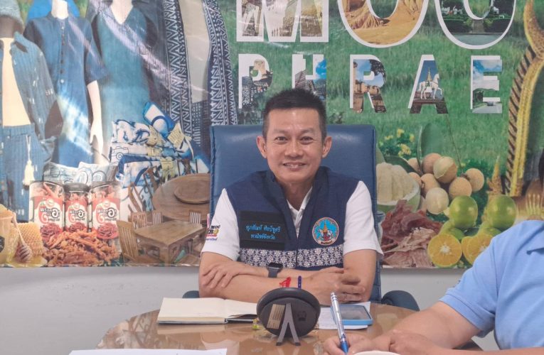 พาณิชย์แพร่!! ร่วมประชุมหารือและติดตามการดำเนินงานของสำนักงานพาณิชย์จังหวัด ผ่านระบบออนไลน์