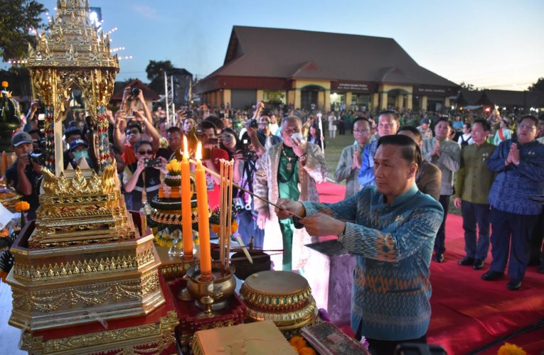 มท.2 เปิดงานคำชะโนดโลก ครั้งที่ 1 ที่อำเภอบ้านดุง จังหวัดอุดรธานี