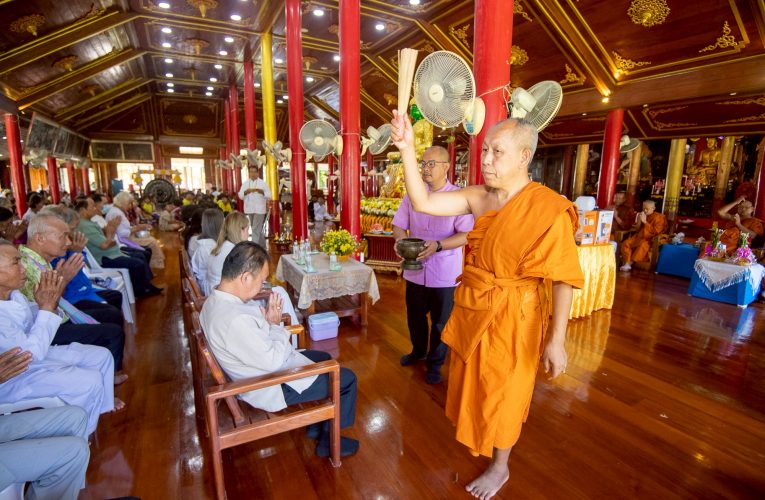 เชิญทำบุญทอดกฐินบูรณะหอสรงน้ำพระ