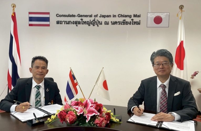 รัฐบาลญี่ปุ่นสร้างหอพักนักเรียนให้ชาวแม่สะเรียง