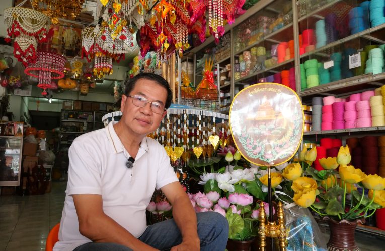 หนองบัวลำภู เสียงสะท้อนของผู้ประกอบการธุรกิจหวังพลิกฟื้นเศรษฐกิจเห็นด้วยกับโครงการคนละครึ่ง