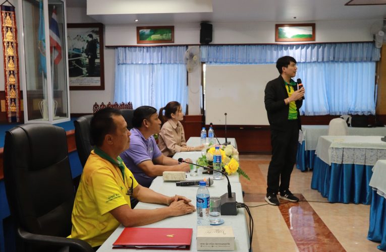 ทีมวิจัย ม.แม่โจ้ ส่งเสริมเปลี่ยนวิถีเกษตรเพื่อลดจุดความร้อน (hot spot) ลด PM2.5 พื้นที่จังหวัดเชียงราย