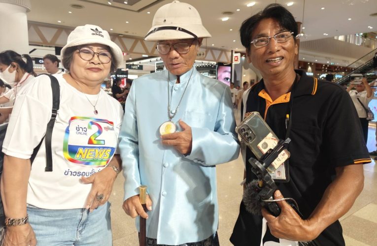 เซ็นทรัลนครปฐมจับมือคุณต๋อยโชว์ร้านอาหารกว่า 60 ร้าน