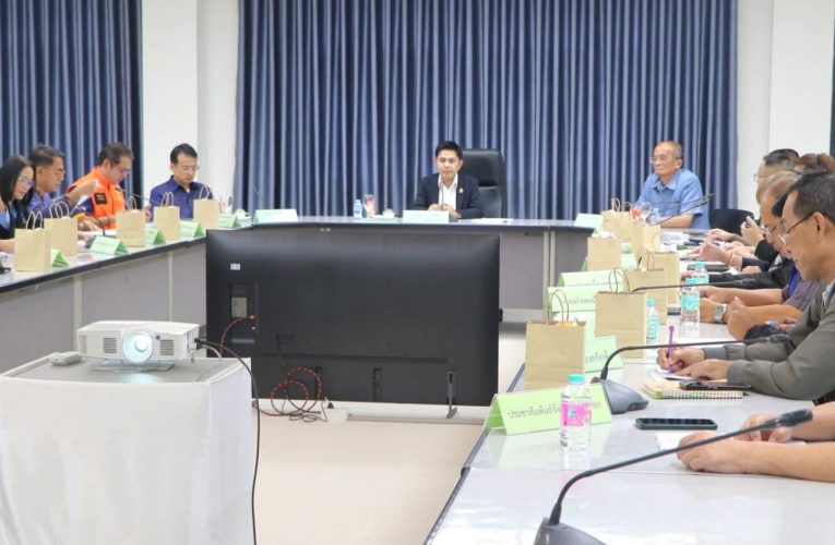 นครนายก : เตรียมพร้อมรับมือไฟป่า – หมอกควัน – ฝุ่น PM 2.5 บูรณาการความร่วมมือทุกภาคส่วน เพื่ออากาศสะอาดของพี่น้องประชาชน