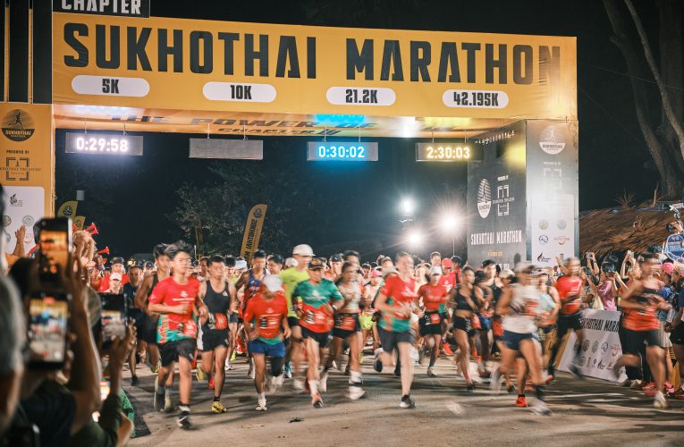 ททท.สำนักงานสุโขทัย ร่วมจัดกิจกรรมส่งเสริมการท่องเที่ยวเชิงกีฬา กระตุ้นการเดินทางท่องเที่ยว