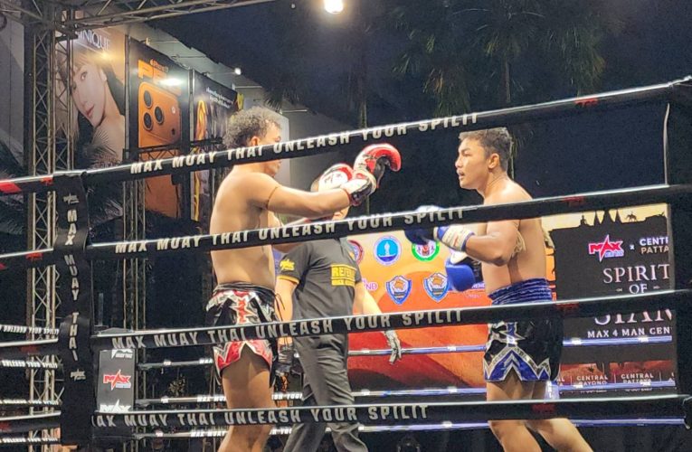 เซ็นทรัลระยอง-บ.แม็กซ์ มวยไทย จก.จับมือภาคการท่องเที่ยวระยอง จัดมวยมันส์ ชมฟรี ‘แม็กซ์ มวยไทย’