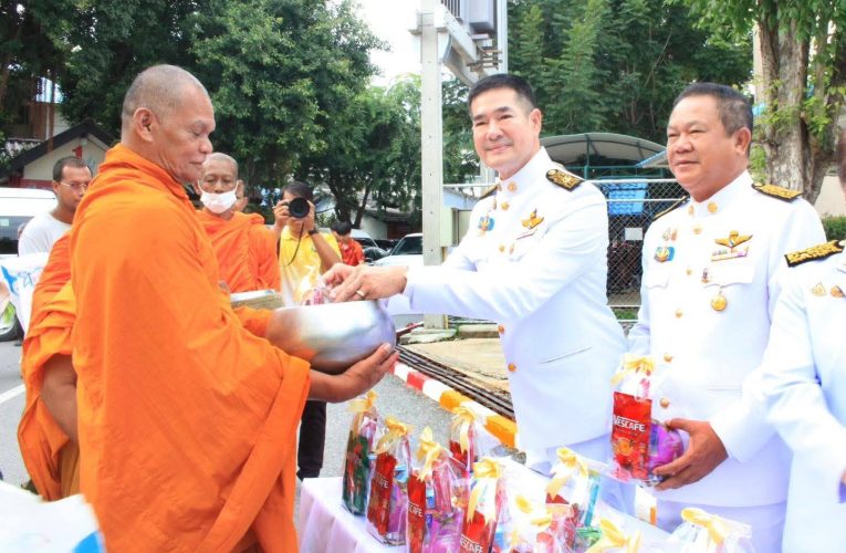 หัวหินจัดพิธีน้อมรำลึก “วันนวมินทรมหาราช” 13 ตุลาคม 68