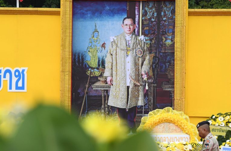 นนทบุรี-จัดพิธีทำบุญตักบาตร ถวายพระราชกุศล เนื่องในวันนวมินทรมหาราช 13 ตุลาคม 2568