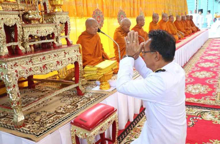 จังหวัดสิงห์บุรี จัดพิธีน้อมรำลึก ในหลวงรัชกาลที่ 9 วันนวมินทรมหาราช 13 ตุลาคม 2568