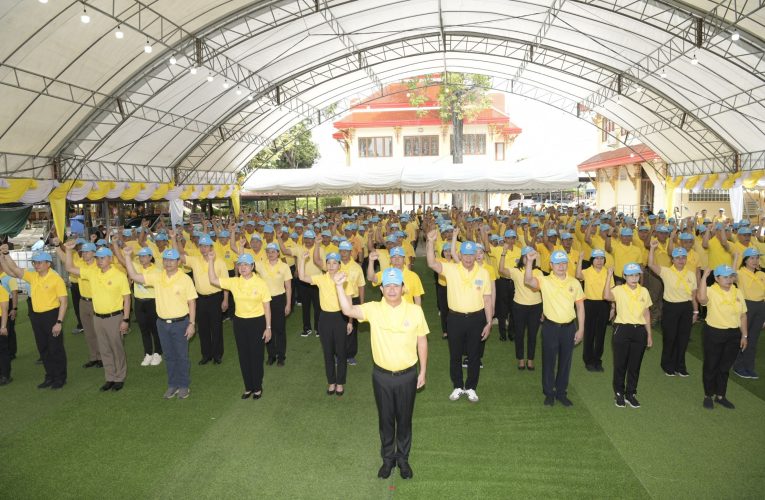 จังหวัดนนทบุรีจัดกิจกรรมจิตอาสาพัฒนาเนื่องในวันนวมินทรมหาราช 13 ตุลาคม 2568