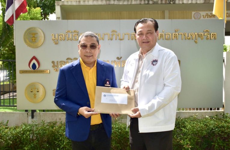 ดร.ณัฏฐ์” หนุนกิจกรรม “เดิน-วิ่ง มินิมาราธอน 2025” ฉลอง 60 ปี สมาคมหนังสือพิมพ์ฯ