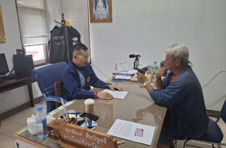 พาณิชย์แพร่ !!! เตรียมแผนรับมือพริกเกษตรกรแพร่ : ราคาตกต่ำ