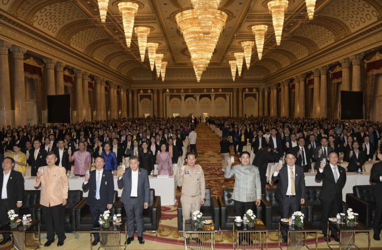 นนทบุรี – กระทรวงเกษตรและสหกรณ์ เปิดโครงการประชุมเชิงปฏิบัติการผู้ให้บริการทางการเกษตรครบวงจร