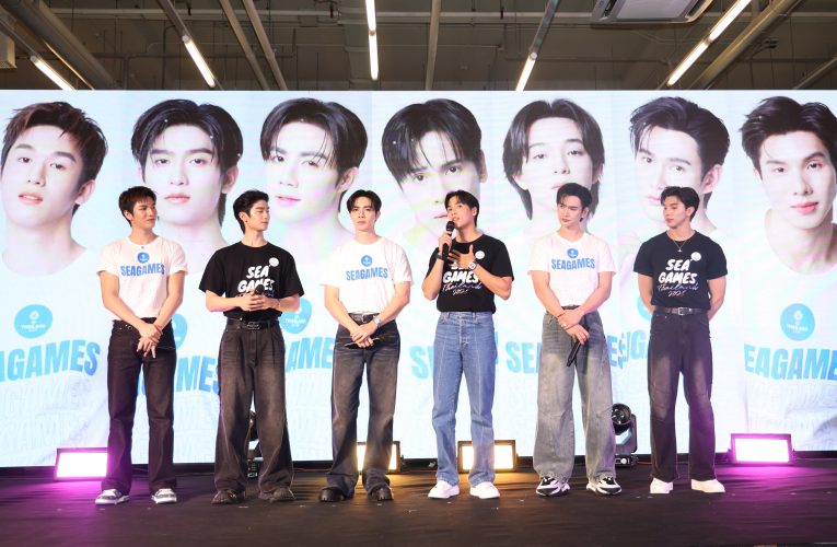 กกท. ผนึกกำลังภาคเอกชน–วงการบันเทิง เปิดตัวโครงการ “Friends of SEA Games 2025” ดึงศิลปินรุ่นใหม่ร่วมส่งเสริมการแข่งขันซีเกมส์และอาเซียนพาราเกมส์ 2025