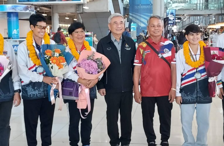 เปตอง หอบแชมป์โลก กลับไทย