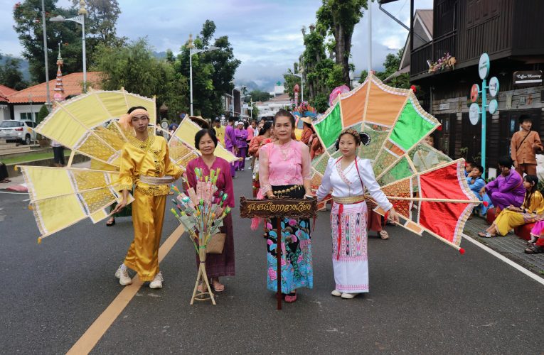 งานประเพณีแห่ต้นเกี๊ยะ