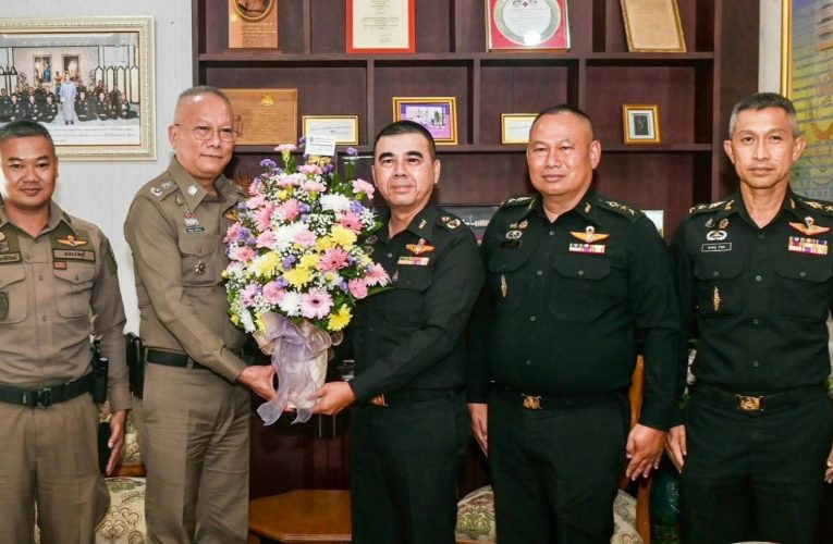 ผู้การตำรวจภูธร จ.ราชบุรี เข้าพบผู้บัญชาการกองพลทหารช่าง พร้อมแสดงความยินดีในโอกาสที่เดินทางมารับตำแหน่งที่ จ.ราชบุรี