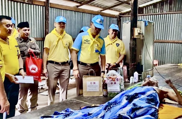 ตำรวจภูธรจังหวัดนครปฐม ร่วมสร้างรอยยิ้มแก่ผู้ป่วยติดเตียง ด้วยหัวใจแห่งจิตอาสา