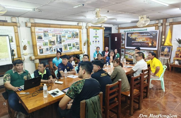 ประชุมหารือปิดแหล่งท่องเที่ยวดอยปุยหลวง