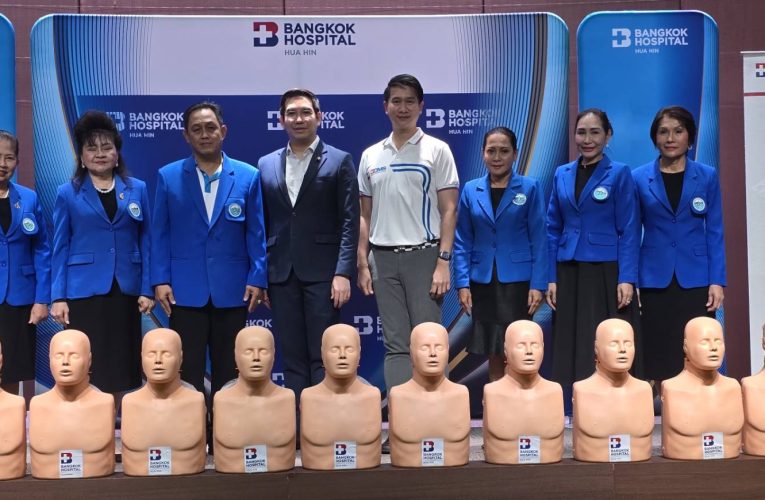 เตรียมความพร้อมรับนักท่องเที่ยวช่วง High Season ปลายปีโรงแรมในจังหวัดประจวบคีรีขันธ์เข้ารับการอบรมช่วยชีวิต