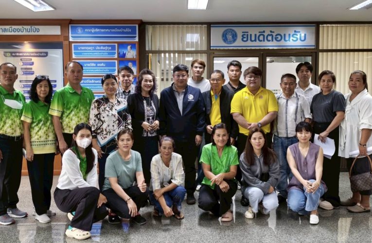 ราชบุรี – การประชุมคณะกรรมการและสมาชิกชมรมผู้ประกอบการร้านเสริมสวยและร้านแต่งผม