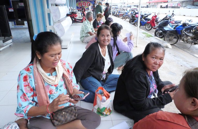 หนองบัวลำภู ปัญหาชาวบ้านที่เข้าร่วมโครงการคนละครึ่ง