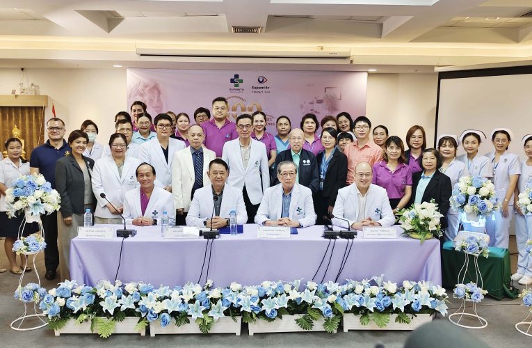 สุพรรณบุรี รพ.ศุภมิตรจัดโครงการ100ดวงตาคืนแสงสว่างแก่ผู้สูงอายุผู้ป่วยต้อกระจก ที่ด้อยโอกาส